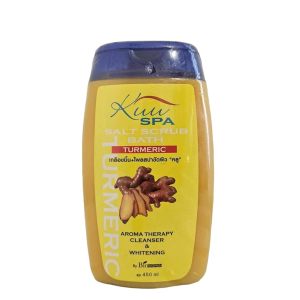 Kuu Spa Turmeric Salt Scrub Bath – 450 ml