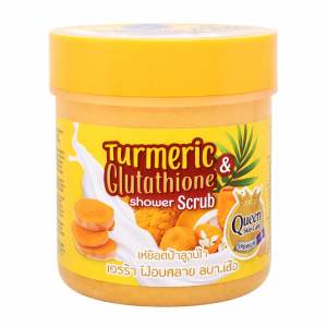 R&D Care Turmeric & Glutathione Shower Scrub