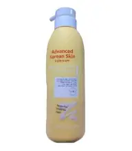 Advanced Korean Skin Bright Dewy Radiance Body Lotion 300ml - K-Beauty Glow & Brightening