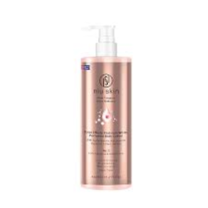 The Ultimate Radiance & Skin Perfecting Body Lotion